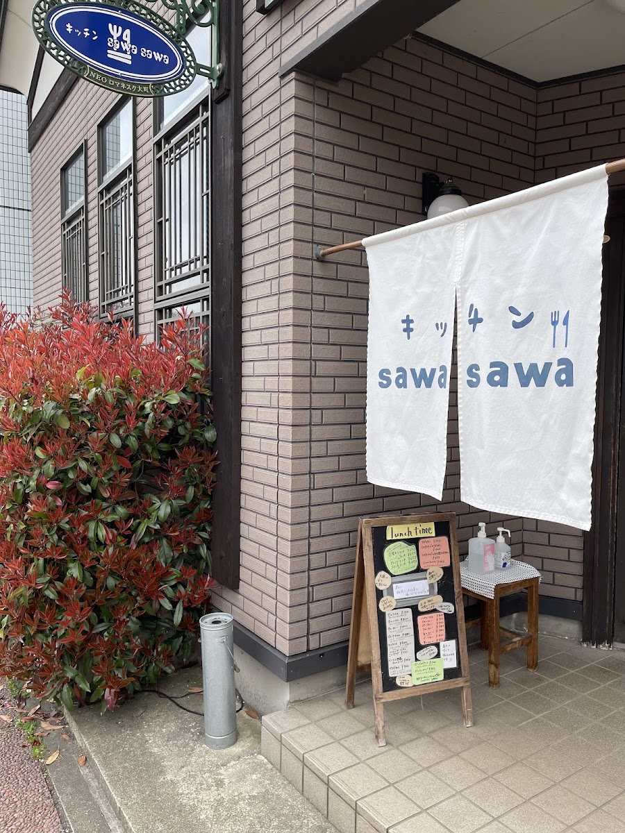 Kitchen Sawasawa
